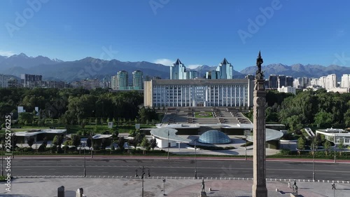 View from a quadcopper of Republic Square and the Akimat (City Hall) of the Kazakh city of Almaty on an summer morning