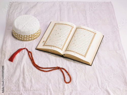 Canvas Print id festival ritual in islam