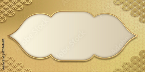 Elegant golden frame with traditional arabesque geometric patterns for religious events and islamic festival greeting cards.