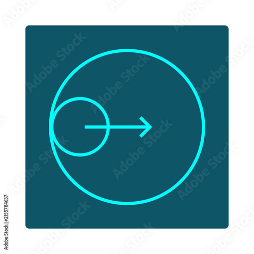 Logical implication icon: small circle fully contained inside a larger circle, joined by a directional arrow, showing how one condition guarantees another in math and set theory.