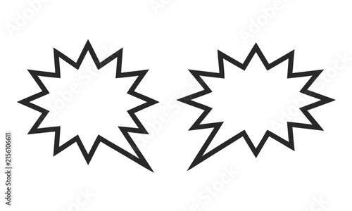 Jagged Comic Speech Bubble Burst Icon With Left And Right Tail For Announcement Emphasis And Comic Design