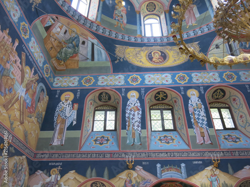 murals and interior of the cosmic Church of St. Andrew the First-Called near the village of Novoselovo, Russia