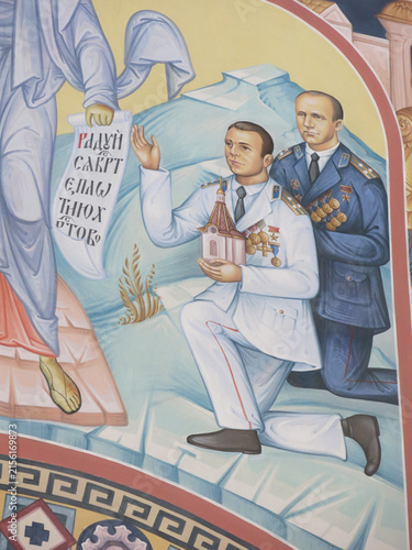 murals and interior of the cosmic Church of St. Andrew the First-Called near the village of Novoselovo, Russia
