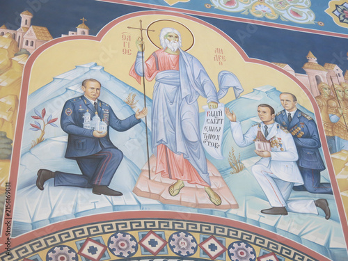 murals and interior of the cosmic Church of St. Andrew the First-Called near the village of Novoselovo, Russia