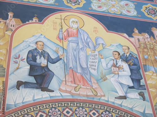 murals and interior of the cosmic Church of St. Andrew the First-Called near the village of Novoselovo, Russia