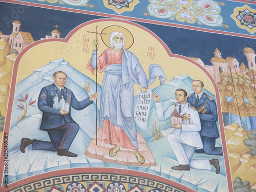 murals and interior of the cosmic Church of St. Andrew the First-Called near the village of Novoselovo, Russia