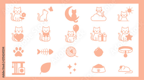 Cute Cat Icon Set: Isolated Vector Graphics for Pet Lovers and Design