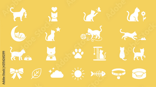 Cute Cat Icon Set Silhouette Collection Vector Art