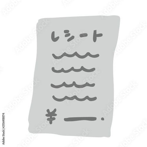手描き風のレシートイラスト 家計管理や経理に使えるかわいい明細素材