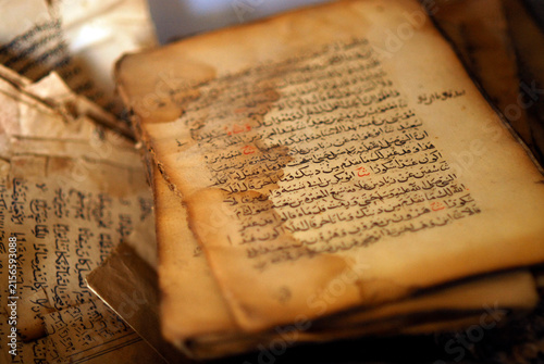Azerbaijan, Xinaliq, view of obsolete books with arabic writings and script