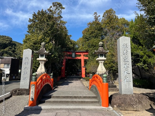 Kumano Hayatama Taisha Grand Shrine in Shingu, Wakayama, Japan (Kumano Kodo Pilgrimage Route)	