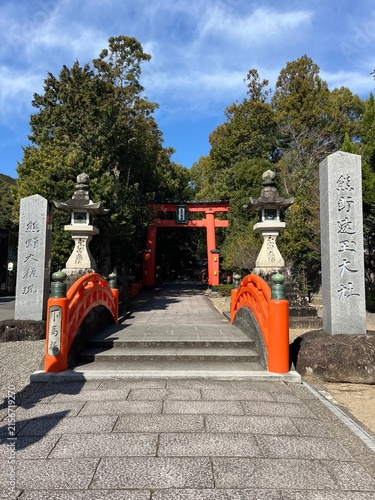Kumano Hayatama Taisha Grand Shrine in Shingu, Wakayama, Japan (Kumano Kodo Pilgrimage Route)	