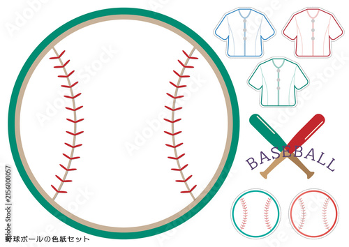 野球■野球ボールの色紙セット