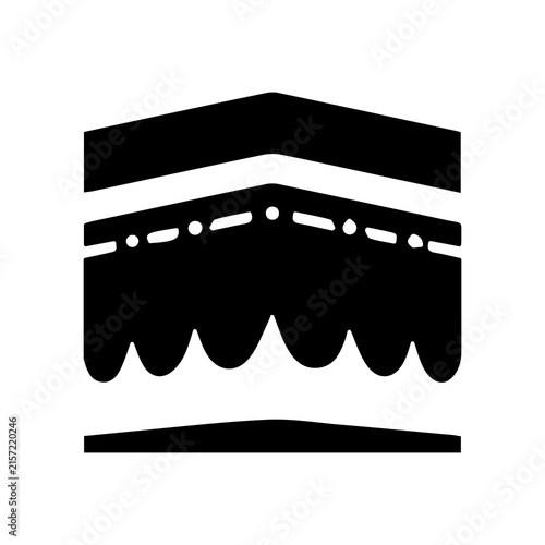 Photography Kaaba Sharif black and white vector icon, minimal Islamic pilgrimage symbol, Hol