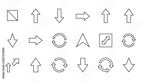Collection of simple black outline icons representing arrows, rotation signs, directions, and navigation pointers on a white background.
