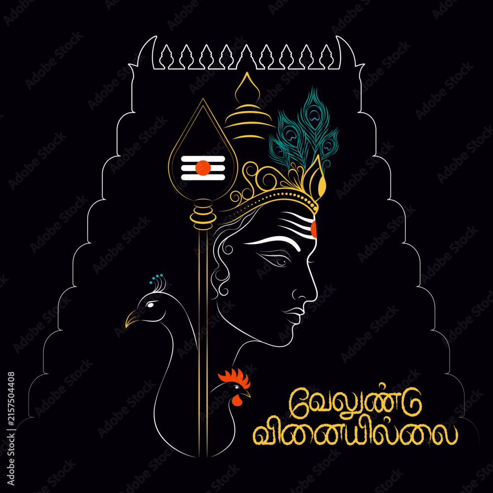 Naklejka premium tamil god lord murugan line art vector illustration. 