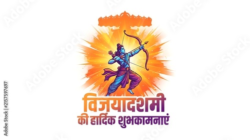 Wishes greeting card for Dussehra festival. happy dussehra vector illustration