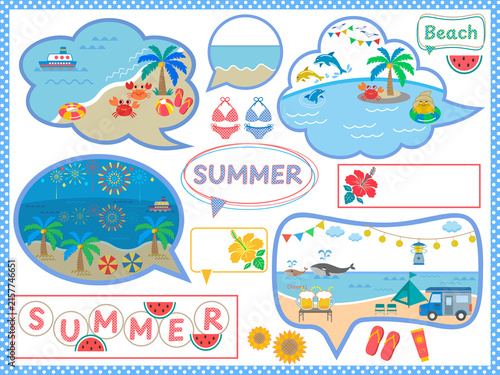 夏素材の吹き出し■夏のイラストふきだし