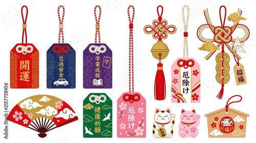 A collection of various traditional Japanese lucky charms and cultural symbols.