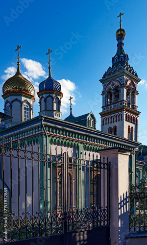 Fotografie St. Nicolas church, built in 1776. Moscow, Russia