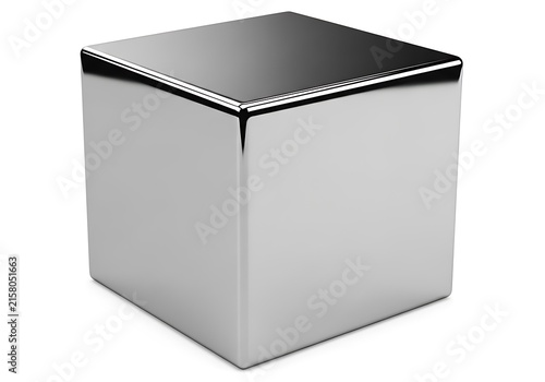 Sleek modern metallic cube storage box with a brushed finish and textured top edge