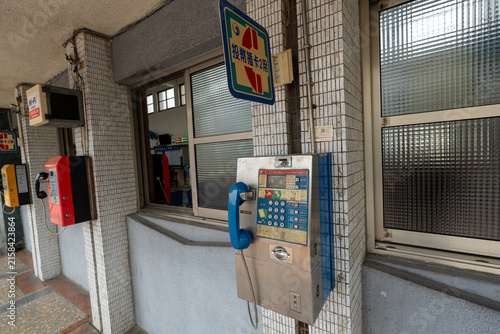 Obraz na płótnie Scenes from Yuanli Station, Taichung, Taiwan