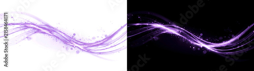 Cuadro en lienzo Purple flowing lines twist gracefully across black for tech design with PNG, Tra