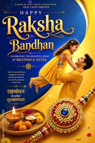 Raksha Bandhan celebration with brother lifting sister, floral Rakhi and pooja thali on blue yellow curved festive background with golden typography design