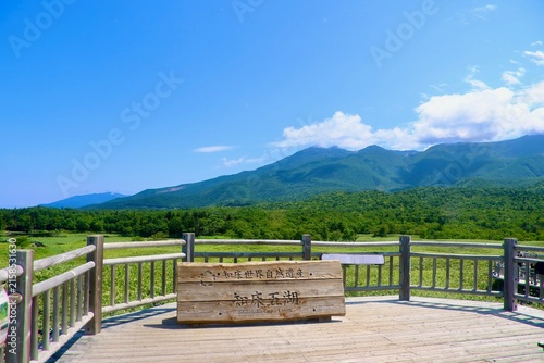 知床連山・知床五湖（北海道・斜里町）