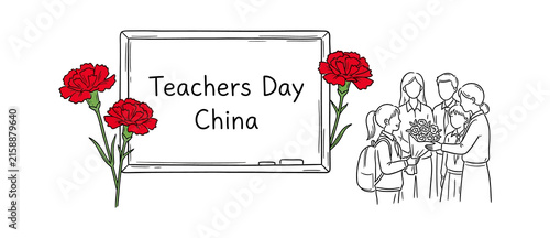 A hand drawn sketch celebrating teachers day in china featuring a rectangular frame with red carnations and elegant cursive calligraphy on a white background