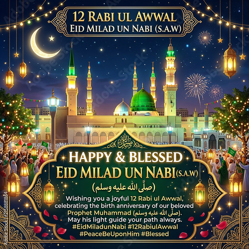 Happy Eid Milad un Nabi celebration with illuminated mosque and festive lanterns at night