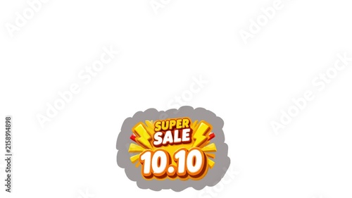 Dynamic super sale promotional motion graphic featuring popular shopping event values 9.9, 10.10, 11.11, and 12.12. Ideal for e-commerce marketplaces, online shopping festivals, retail advertising