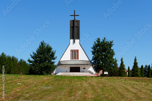 Kościół św. Michała Archanioła w Werbkowicach