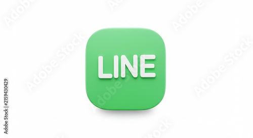 LINE App Logo on White Background