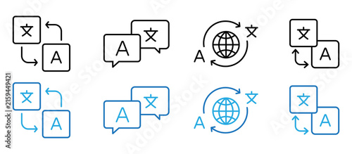 Bild auf Leinwand Language translation and global speech icon set