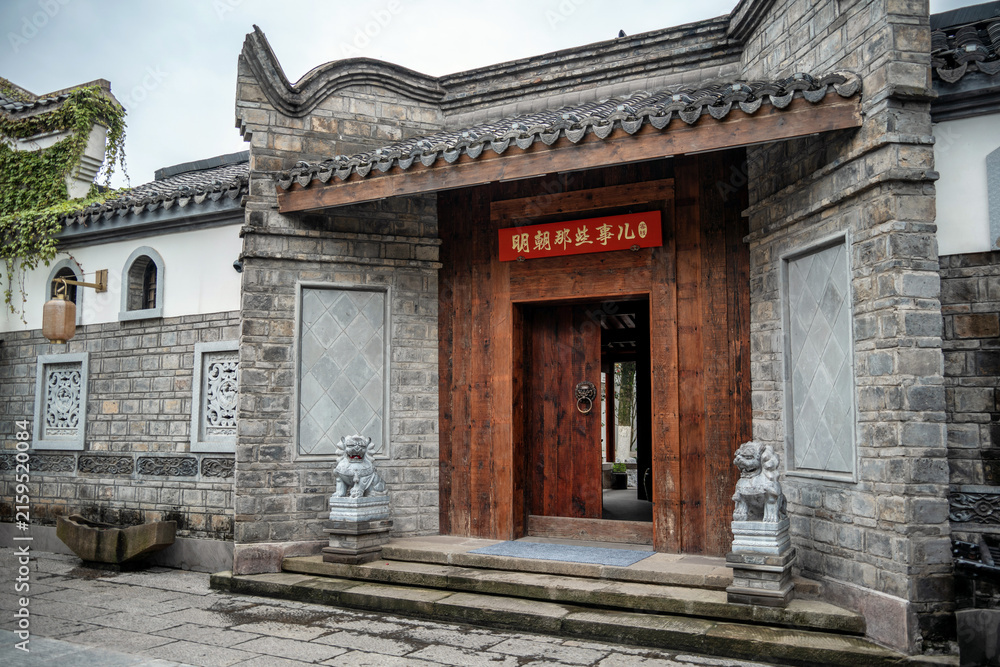 Fototapeta premium Mochou Village Historic Architecture, Zhongxiang, Hubei, China