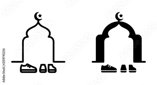 Islamic Mosque Entrance Icon, Muslim Prayer Shoes, Religious Architecture Symbol, Minimalist Vector Art