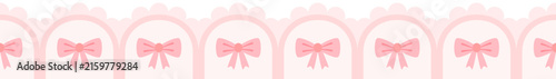 Cute Scalloped Border With Pink Bows
