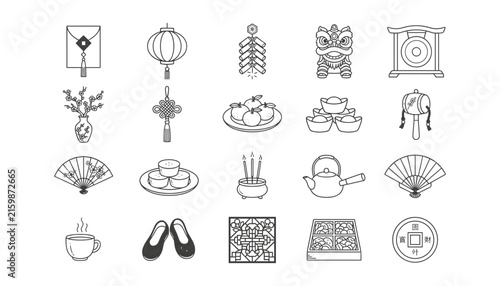 Chinese New Year Lunar Festival Celebration Minimal Line Vector Icon Set with Red Envelope Lantern Lion Dance Firecracker Sycee and Traditional Food Symbols