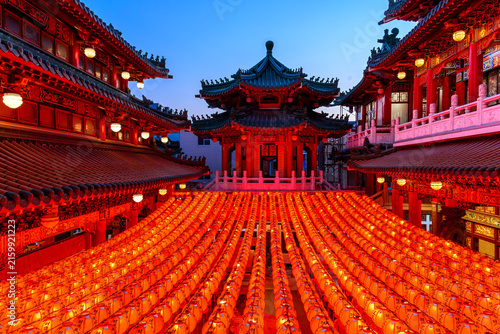 Temple Sunfong à Kaohsiung