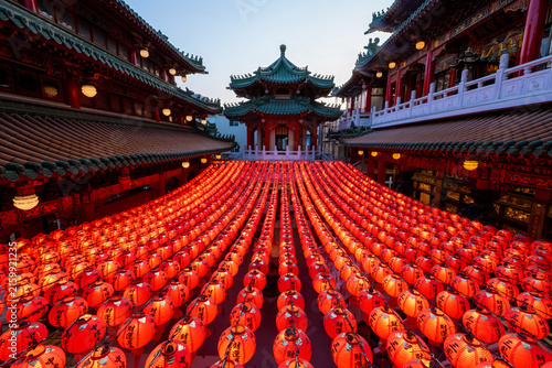 Temple Sunfong à Kaohsiung