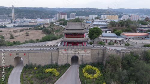 Fotografie Aerial View Of Ancient Architecture And City Wall Ruins In Fuzhou City Fugu Coun
