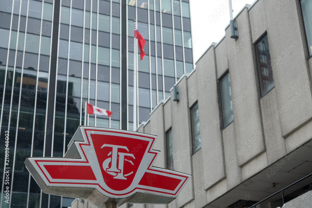 Fototapeta premium TTC Line 1 subway station pylon at Eglinton and Yonge Toronto