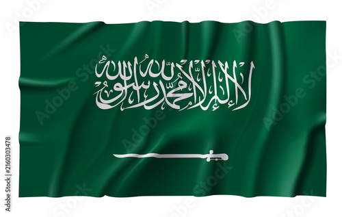 Waving Saudi Arabia Flag