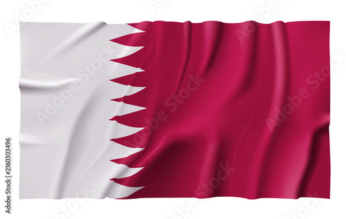 Waving Qatar Flag