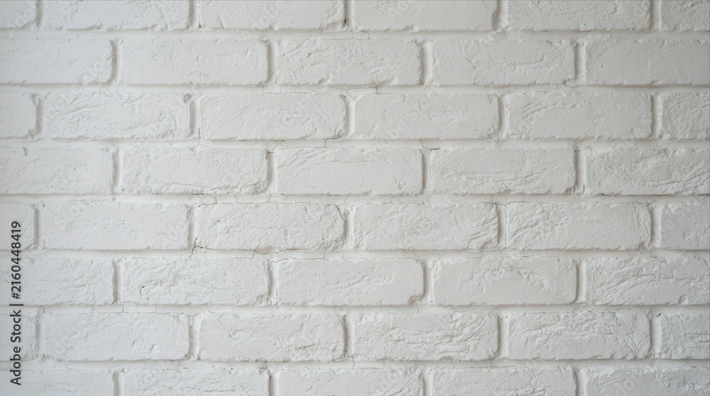 Fototapeta premium White brick wall background