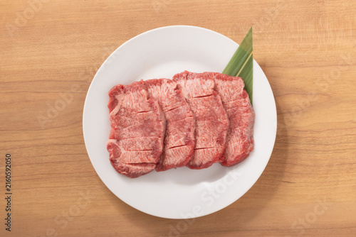 ［カナダ産］厚切り　牛タン　焼肉用