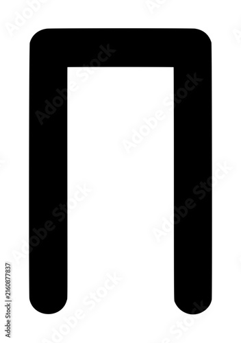 Hand-drawn pause symbol vector icon illustration, minimalist black inverted U-shape glyph on white background for media playback interfaces