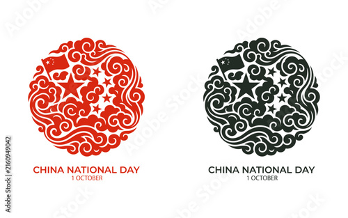 Celebrating china's national day on october 1st a vibrant tribute to the founding of the people's republic of china showcasing national pride and cultural heritage
