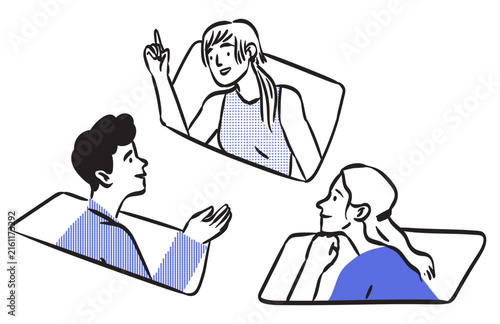 Video conference call. Group of people talk with colleague, partners or team members. Online meeting or education webinar. Employees discuss project presentation or planning work or strategy at meet.
